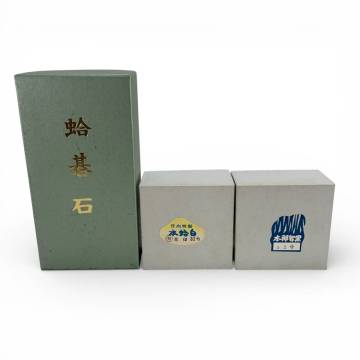 〇詳細不明・現状品〇日向特製 本蛤碁石 本那智黒付 32号 はまぐり碁石