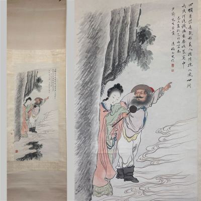 【模写】隠梅女史　掛軸 掛け軸 立軸 紙本 古画　中国美術　古美術 肉筆紙本