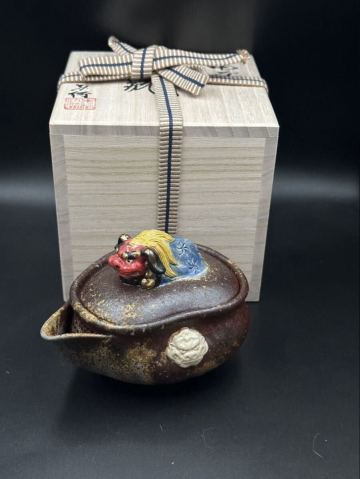 備前焼　獅子舞摘み　宝瓶