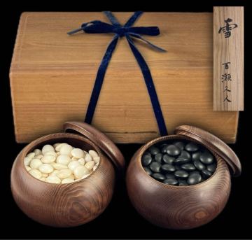 AZ-740 在銘 囲碁 碁石 百瀬久人 雪 桐箱入り 約39号 欅碁筒 天然 本蛤 白181個 那智黒 黒181個 蛤 ハマグリ 