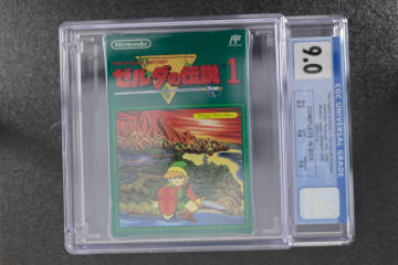 CGC9.0 ゼルダの伝説１ the legend of Zelda 1 ファミコン　新品未使用