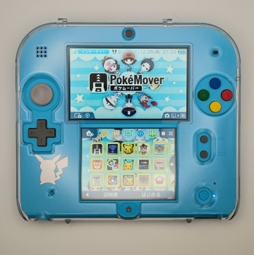 完全正規品 極上美品 ポケムーバー ポケモンバンク ピカチュウ クリスタル ARサーチャー サンムーン特別体験版 ニンテンドー2DS 本体