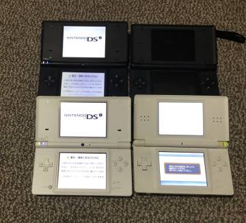 【1円】Nintendo DS light DS i 本体　まとめ売り　動作未確認　ジャンク　ニンテンドー　DSライト　DSアイ