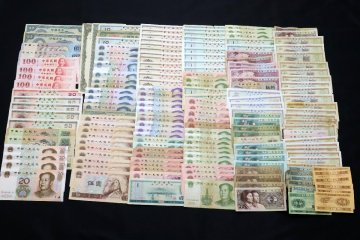 世界の紙幣 中国おまとめ 壹佰圓&times;8.伍拾圓&times;7.貳拾圓&times;4 含　計172枚◆おたからや【x-C11078】