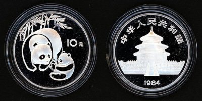 1円～【おたからや】◆中国1984年パンダ10元銀貨◆tm015-C02351◆