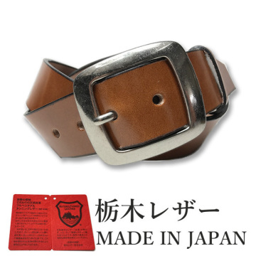 1円スタート 訳あり 新品 アウトレット B品 栃木レザーベルト Mサイズ 牛革 本革 メンズ カジュアル 国産 一枚革 40mm 無地 茶 w007bMDB