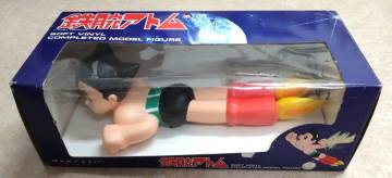 ◇ ホライゾンジャパン 鉄腕アトム ソフビ フィギュア 人形 ビンテージ 手塚治虫 ◇