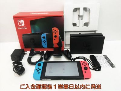 【1円】任天堂 新モデル Nintendo Switch 本体 セット ネオンブルー/ネオンレッド スイッチ 新型 初期化/動作確認済 M02-030yk/G4