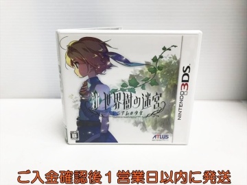【1円】3DS 新・世界樹の迷宮 ミレニアムの少女 ゲームソフト 1A0104-081sf/F8