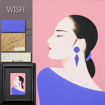 【真作】【WISH】鶴田一郎「レディN」アクリル画 証明シール ◆貴重オリジナル原画・優雅に咲く美人名画　　〇現代美人画巨匠 #25102251