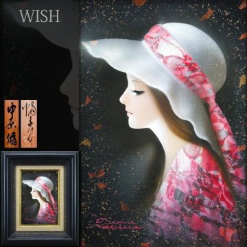 【真作】【WISH】中原脩「帽子の女」油彩 SM ◆白い帽子と花柄の装いが映える横顔の美人 　〇女性像人気画家 イラストレーター #25123379