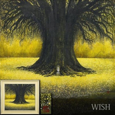 【真作】【WISH】不染鉄 日本画 20号大 大作 金箔仕様 ◆黄金の大樹に佇む小さな仏像 　　〇師:山田敬中 正強高等学校校長 #25123664