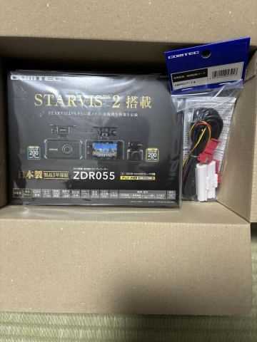 ZDR055 コムテック 前後2カメラ ドライブレコーダー 駐車監視コード HDROP-14セット COMTEC