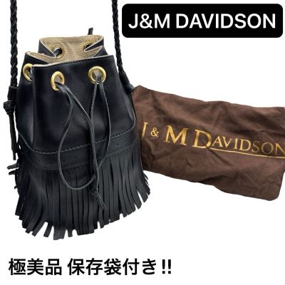 ￥1〜 J&M DAVIDSON 極美品 カーニバル フリンジ ショルダー バッグ 本革 レザー クロスボディ 巾着 ネイビー レディース 保存袋付き