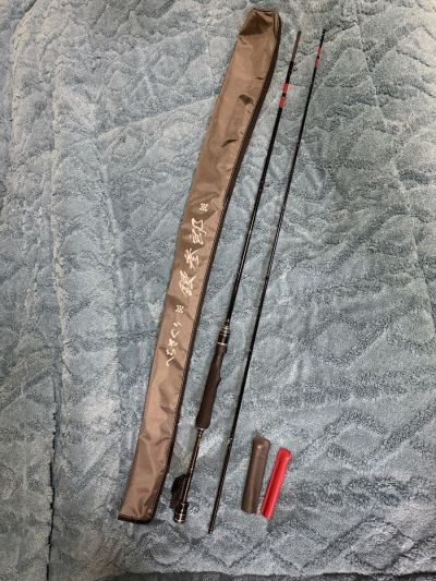 がまかつ　へちさぐり　銀参郎　240M 美品　使用回数2回 がまかつ　ヘチ釣り　ヘチ竿　チヌ　