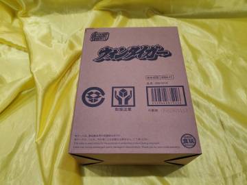 輸送箱未開封　プレミアムバンダイ限定 SMP [SHOKUGAN MODELING PROJECT] ウォンタイガー　五星戦隊ダイレンジャー