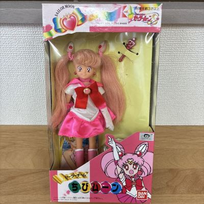 美少女戦士セーラームーンS/セーラーチーム ちびムーン/バンダイ[103]