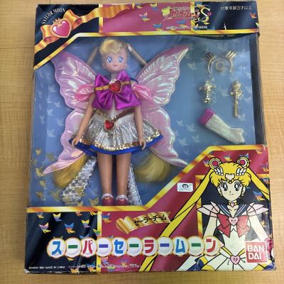 未使用品/美少女戦士セーラームーンS/セーラーチーム　スーパーセーラームーン/バンダイ/[106]