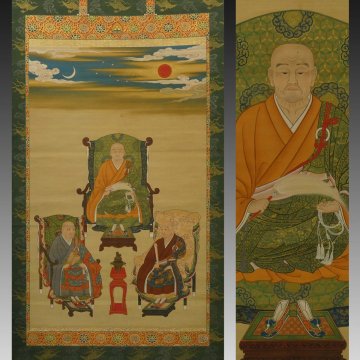 【古画】喜聞「北斗七星と日月の下に禅僧画像 (頂相画)」 1幅 古筆 古文書 古書 日本画 仏画 仏教美術 曼荼羅 禅画 禅宗絵画 茶道 江戸前期