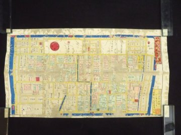 江戸切絵図『八町堀細見絵図』尾張屋版◆江戸時代 古地図 八丁堀　　　　　　検)和本古書草双紙木版画黄表紙浮世絵広重北斎蔦屋江戸土産