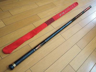 ♪♪美品　がまかつ　がま磯　マスターモデルⅡ　たもの柄　H550　日本製　現行モデル♪♪