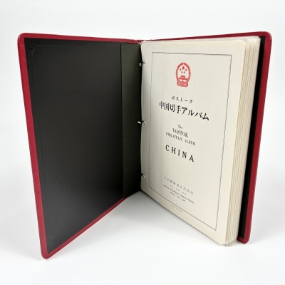 1円〜 未使用 中国切手 ボストーク 1980年代 T44〜88/J52〜99/普21 小型シート 4476583