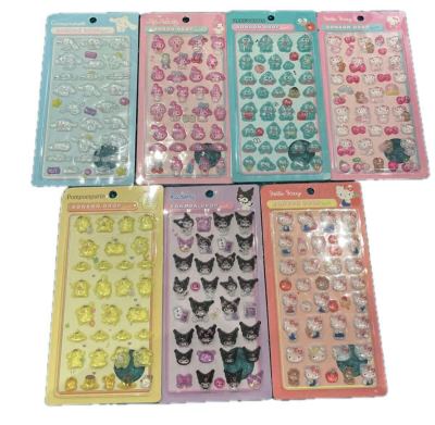 【早朝即決割】 サンリオボンボンドロップシール　7種セット