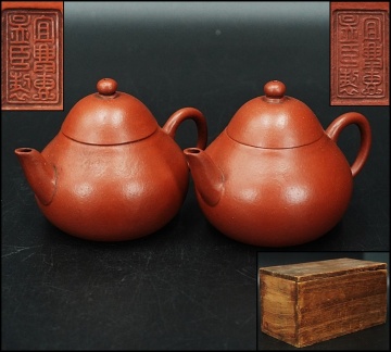 時代【荊渓恵孟臣製】唐物◇朱泥◇後手急須◇一双◇時代箱付◇ 煎茶道具 蓋物碗 染付 中国美術 朝鮮美術 鉄瓶 煎茶碗 急須
