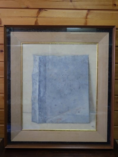 【青宝】011037地主悌助「トタン板」油彩10号　肉筆額装（4459637/27）