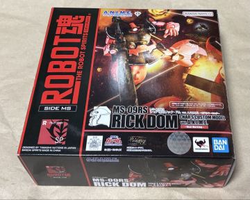 [1円スタート] ロボット魂　ROBOT魂　シャア専用リックドム ver.A.N.I.M.E リアルマーキング