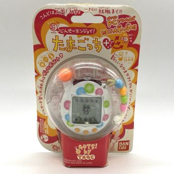 【12R79】1円スタート BANDAI バンダイ 超じんせーエンジョイ! たまごっちプラス ビーズほわいと GUTS! by TMGC たまごっち 未開封 ゲーム