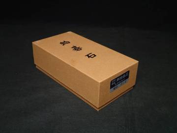 ◇蛤碁石35号『雪印』美麗品!! 元箱付き◇I3