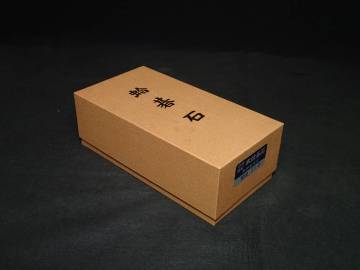 ◇蛤碁石39号『雪印』美麗品!! 元箱付き◇I5