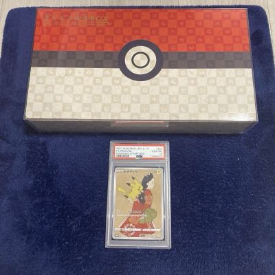 1円スタート　【PSA10】ピカチュウ プロモ （227/S-P） ポケモン切手BOX～ポケモンカードゲーム 見返り美人 切手ボックス　サプライ品有