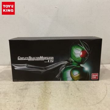 1円〜 動作確認済 バンダイ COMPLETE SELECTION MODIFICATION/CSM 仮面ライダーW ダブルドライバー ver.1.5