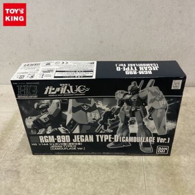 1円〜 HGUC 1/144 ジェガンD型 迷彩仕様