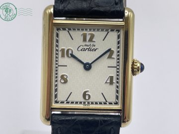 CA0703055　△1円～! Cartier カルティエ 590005 マストタンク ヴェルメイユ SV925 クォーツ ゴールド系 2針 アナログ 腕時計 中古