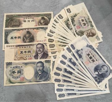 旧紙幣 古紙幣 30枚セット【額面 42000円】連番有り 聖徳太子 岩倉具視 伊藤博文 旧札 千円札 日本銀行券 コレクション