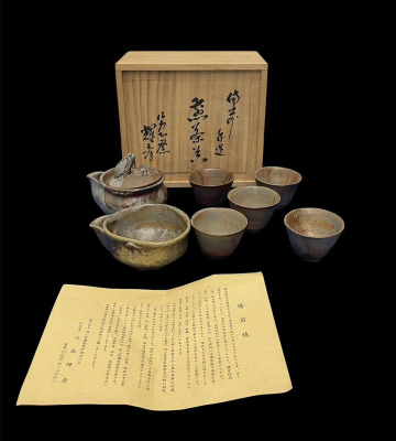 ■超希少■大森輝彦■備前手造煎茶器揃■宝瓶■仁堂■泡品■龍蓋■共箱■