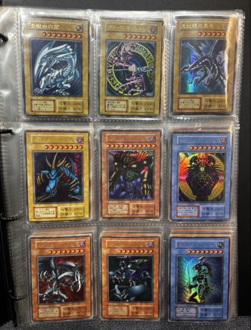 初期　スーパーレア以上　コンプリート　遊戯王　 ブラックマジシャン　青眼の白龍　真紅眼の黒竜　一円スタート　まとめ売り　 引退品