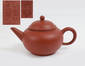 260007 唐物 朱泥急須 荊渓恵孟臣 六杯 水平 紫砂 中国宜興 茶道具 書道具