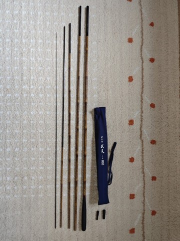 ダイワ 荒法師 武天 15尺