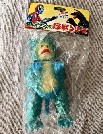 ブルマァク ガラモン 青色成型 復刻版怪獣シリーズ ソフビ バンダイ B-CLUB ウルトラQ マルサン M1号 円谷
