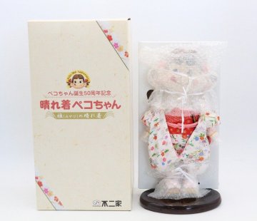【ト長】 不二家 ペコちゃん誕生50周年記念 晴れ着ペコちゃん 雅(みやび)の晴れ着 当選品 全長約34cm 人形 フィギュア 置物 IA549IOC75