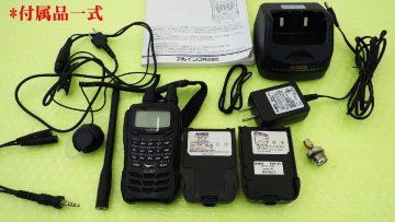 DJ-G7【ALINCO】 144/430/1200MHz(FM)ハンディトランシーバー　　現状渡し品