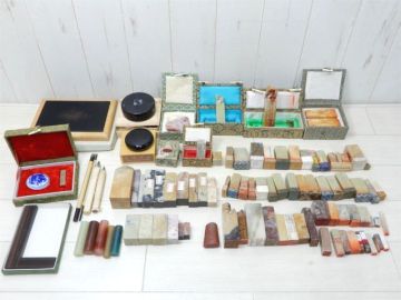 まとめ売り! 印材 印泥 印刀 など 篆刻 書道具 現状品 【653ko】