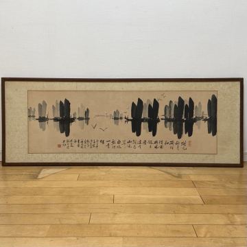 2601085-中国古美術 時代物 模写 紙本 中国画 額入 水墨画