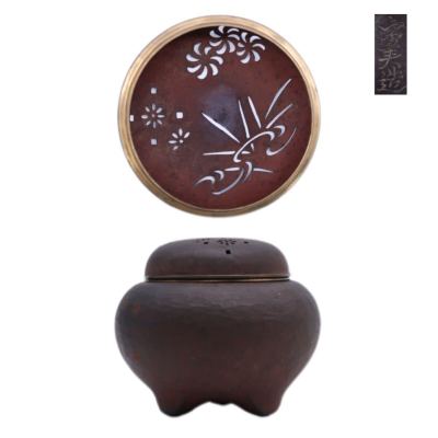 山田 宗美 造 香炉 塗金 鉄打出 時代 香道具 銅製 三足 火舎 清風 在銘