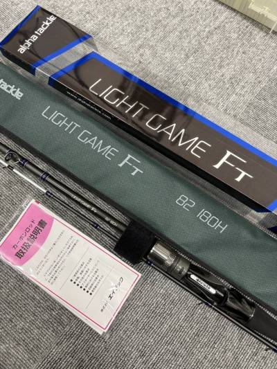 アルファタックル ライトゲーム FT 82-180H【店頭受取可能】