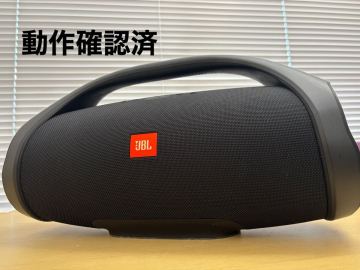 ZC613 スピーカー JBL BOOMBOX Bluetooth スピーカー ジェービーエル IPX7 防水 80W クラスD ブームボックス ブラック